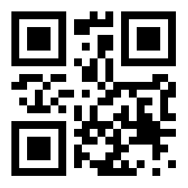 Gift her a 30MM Nachtreiher/STEEL HAZE and whatever weapon pack has.