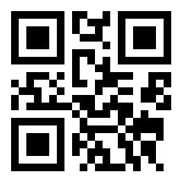 Background, and I’ve been doing this to be quieter.